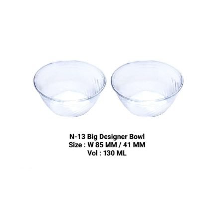 N-13 Big Designer Bowl – Rs. 6 (1 Pc ) MOQ (100Pcs)