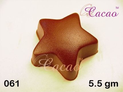 Chocolate Mold (061)