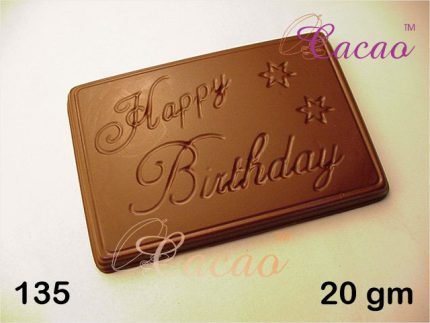 Chocolate Mold (135)