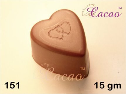 Chocolate Mold (151)
