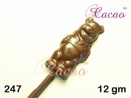 Chocolate Mold (247)