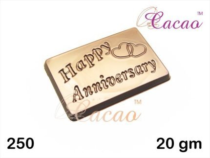 Chocolate Mold (250)
