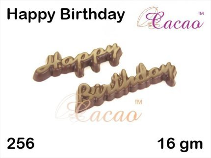 Chocolate Mold (256)