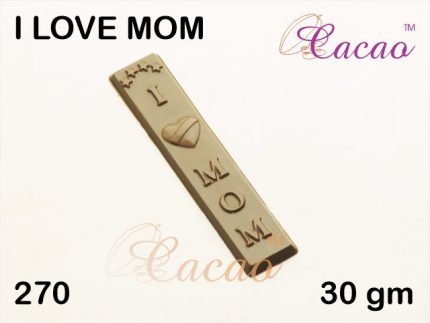Chocolate Mold (270)