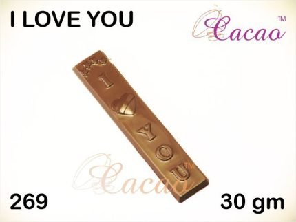 Chocolate Mold (269)
