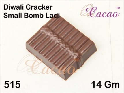 Chocolate Molds (515)