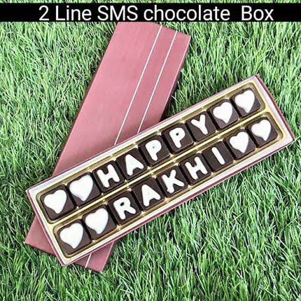 2 Line MSG Box (10 Box)