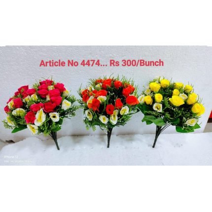 Artificial Flowers  (1 Bunch)
