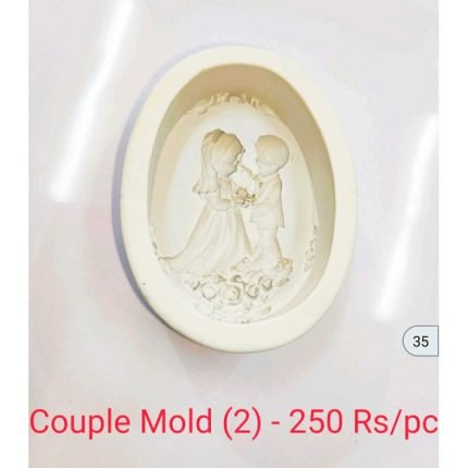 Sillicon Mold