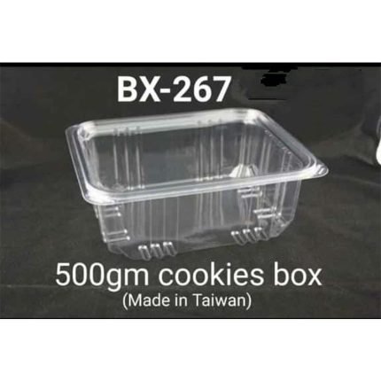 BX-267 -Rs.24/pc (Moq 100pcs) – Rs .21.50/pc (Moq 600pcs case)