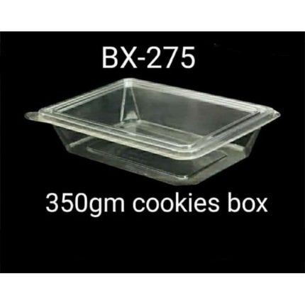 BX -275