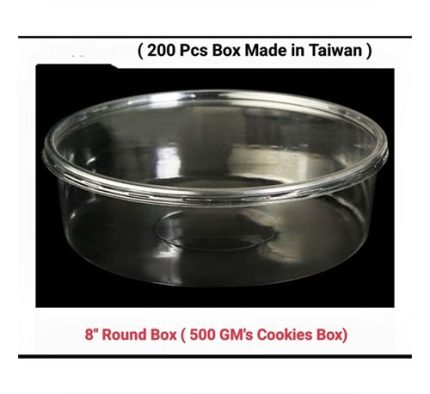 Shivam Box 8” Round