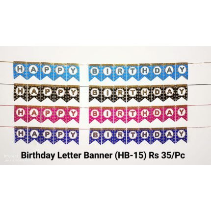 Happy Birthday (HB-15)