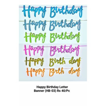 Happy Birthday (HB-03)