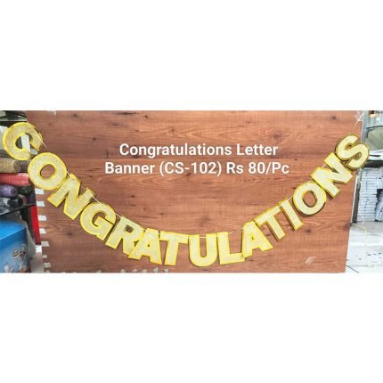 Congratulation (CS-102)