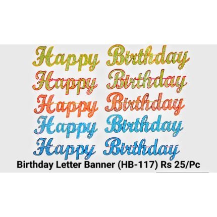Happy Birthday (HB-117)