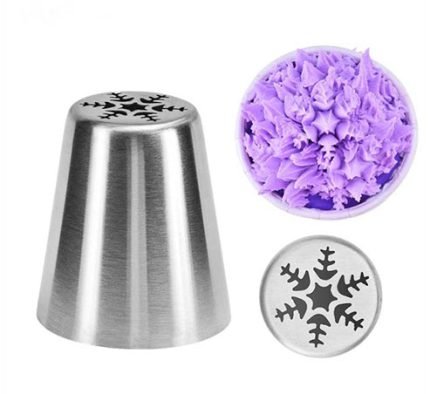 Russion Nozzle