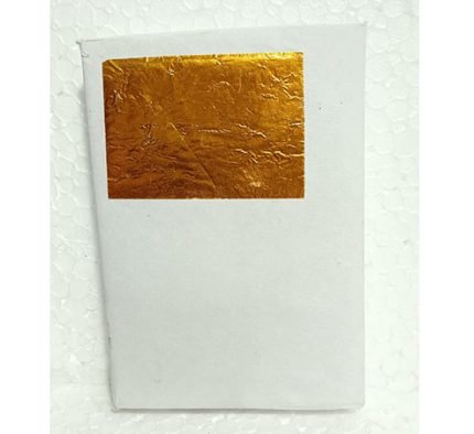 Plain Chocolate Wrapping Sheets (Yellow Colour)