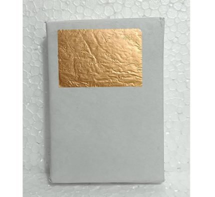 Plain Chocolate Wrapping Sheets (Golden Colour)