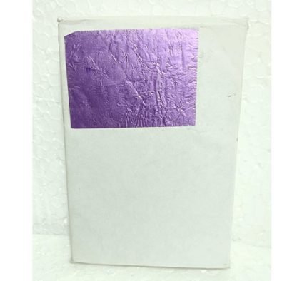 Plain Chocolate Wrapping Sheets ( Purple Colour)