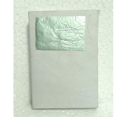 Plain Chocolate Wrapping Sheets