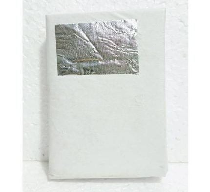 Embossed Wrapping Paper Sheets (Silver Colour )
