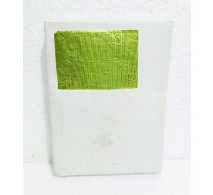 Embossed Wrapping Paper Sheets (Green Colour )