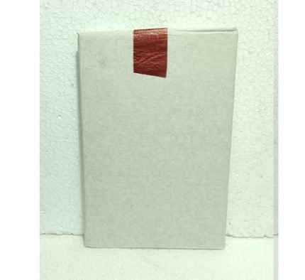 Embossed Plain Wrapping Paper Sheet (Brown Colour)