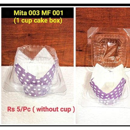 1 Cup Cake Box