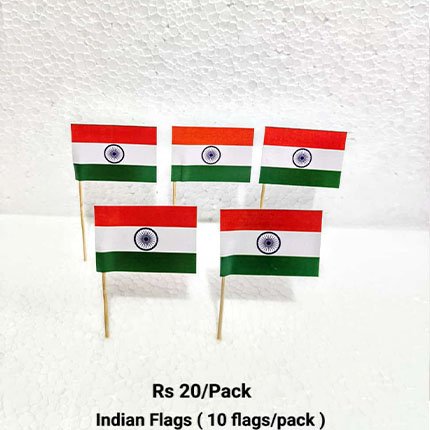Indian Flags