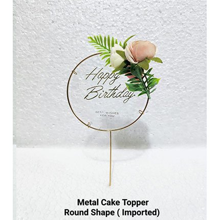 Metal Cake Topper