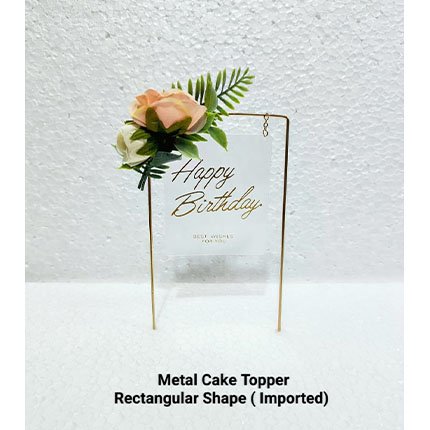 Metal Cake Topper Rectangular Shape ( Imported)