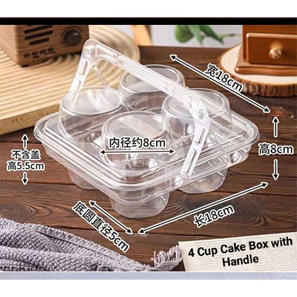4 Cup Cake Box With Handle