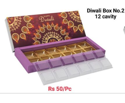 Diwali Box No.2 (12 Cavity )