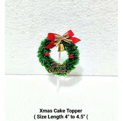 X Max Cake Topper