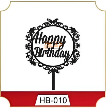 5″ Acrylic Topper