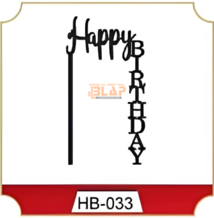 5″ Acrylic Topper