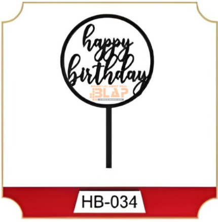5″ Acrylic Topper