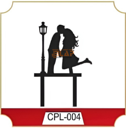 5″ Acrylic Topper
