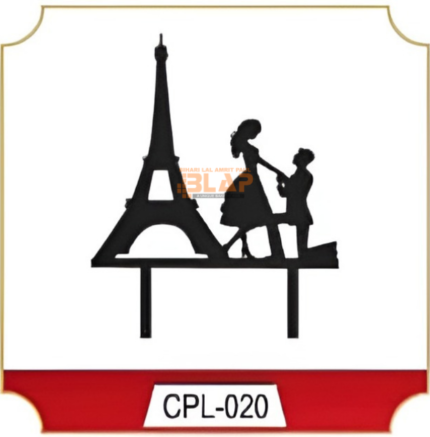 5″ Acrylic Topper