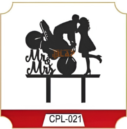 5″ Acrylic Topper