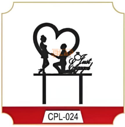 5″ Acrylic Topper