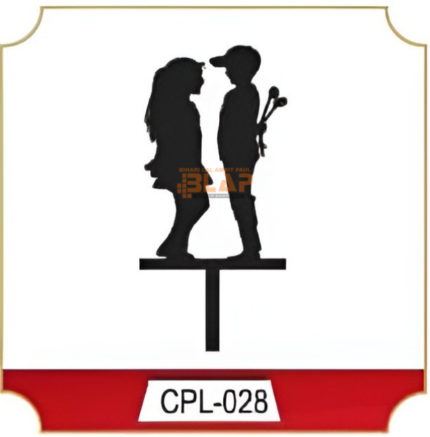 5″ Acrylic Topper