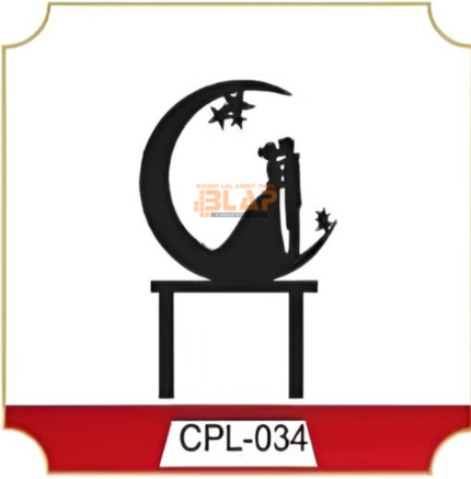 5″ Acrylic Topper