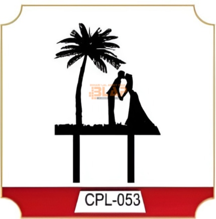 5″ Acrylic Topper