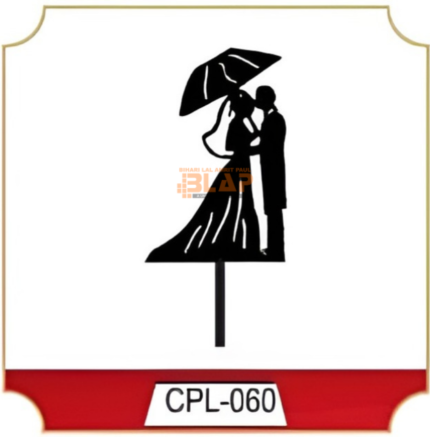 5″ Acrylic Topper
