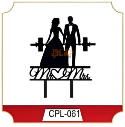 5″ Acrylic Topper