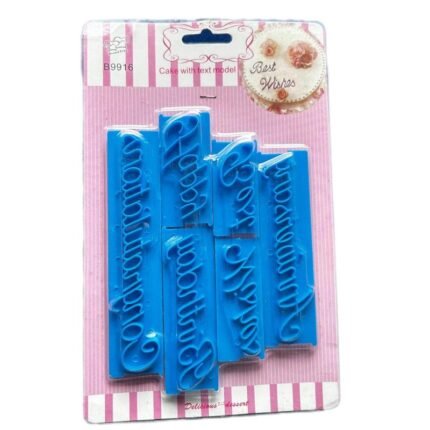 Message Cutter Set (1 Set )
