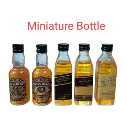 Miniature Bottle (1 Pc)